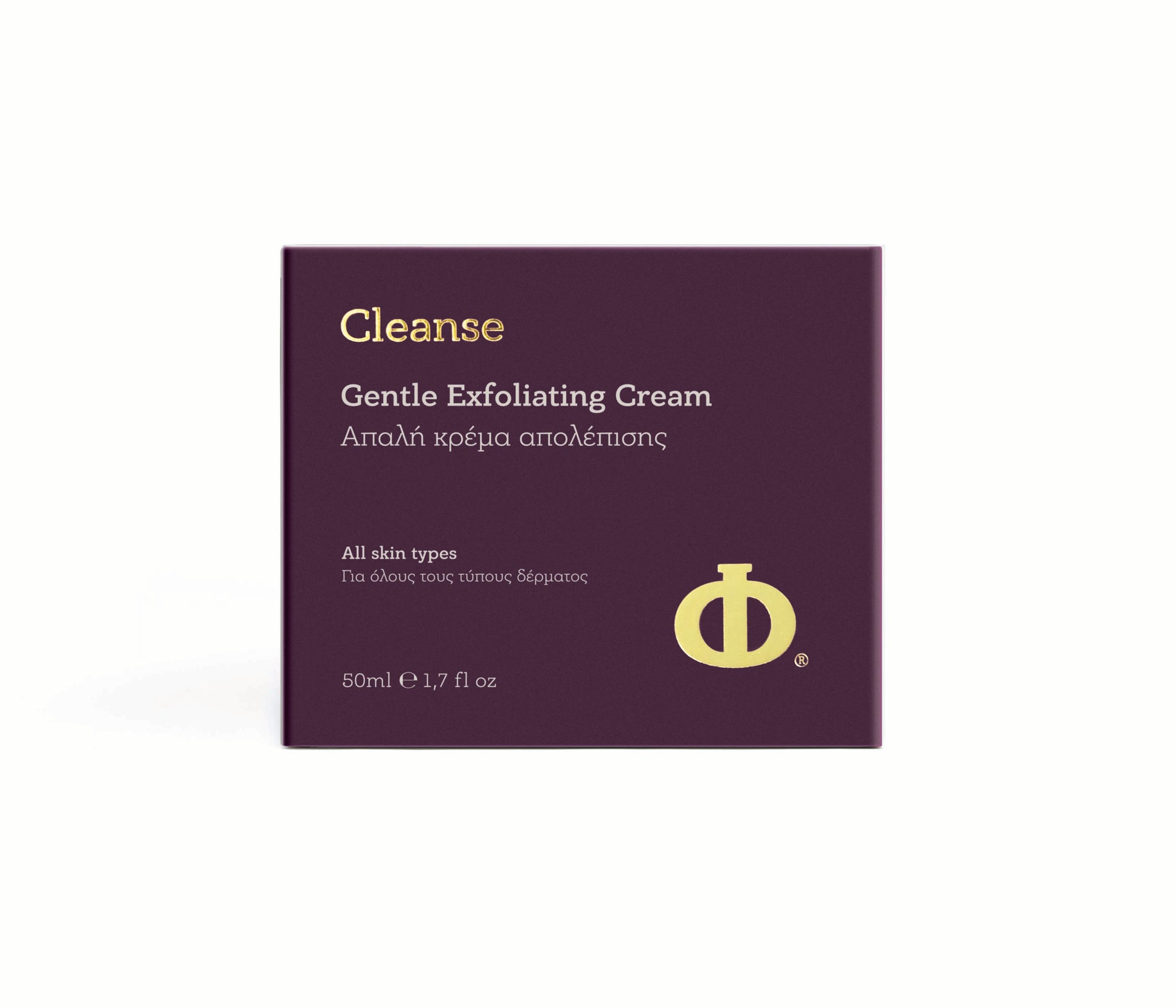 Philab Gentle Exfoliating Cream packaging with purple background and gold logo.