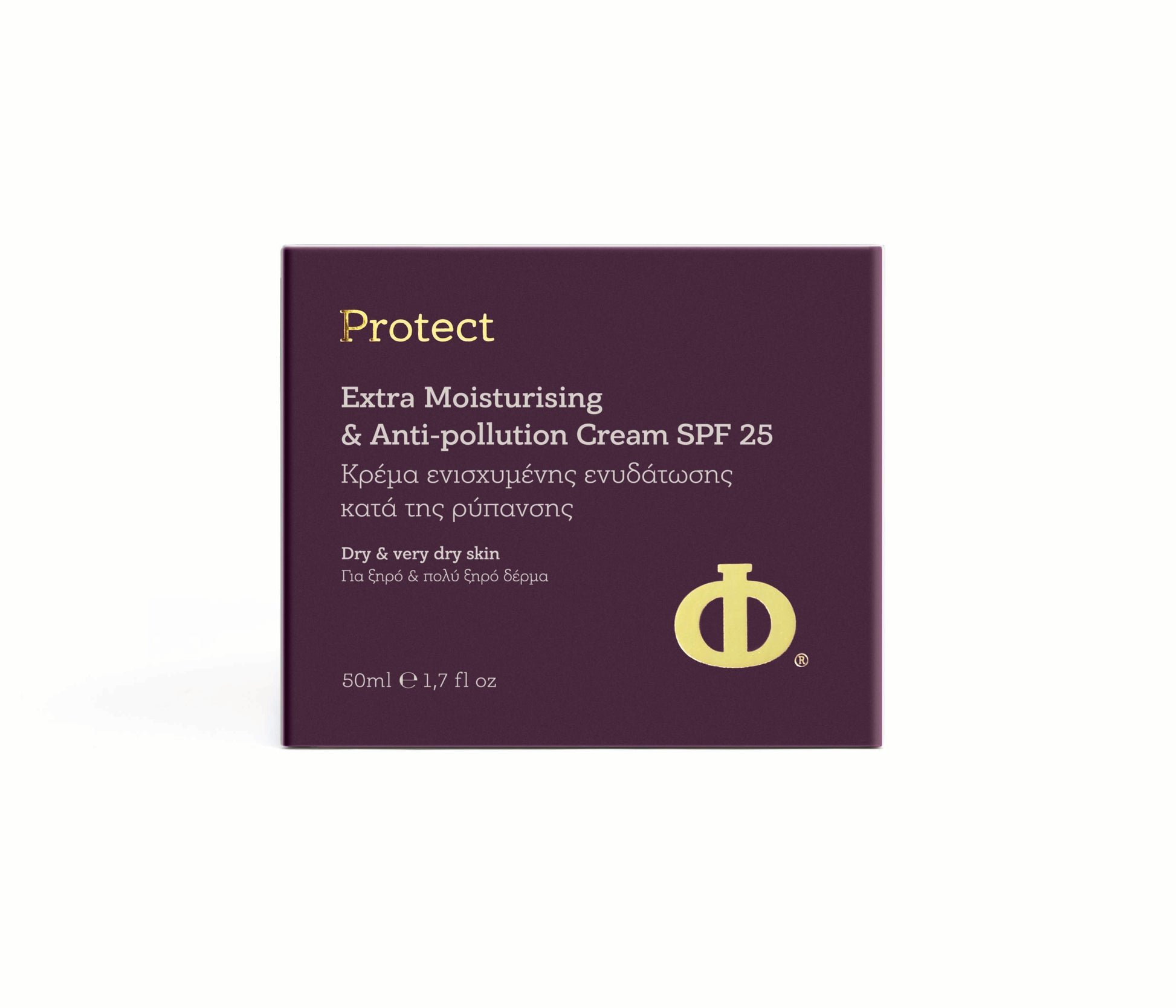 Philab Extra Moisturising Cream SPF25 packaging with purple background and gold logo.