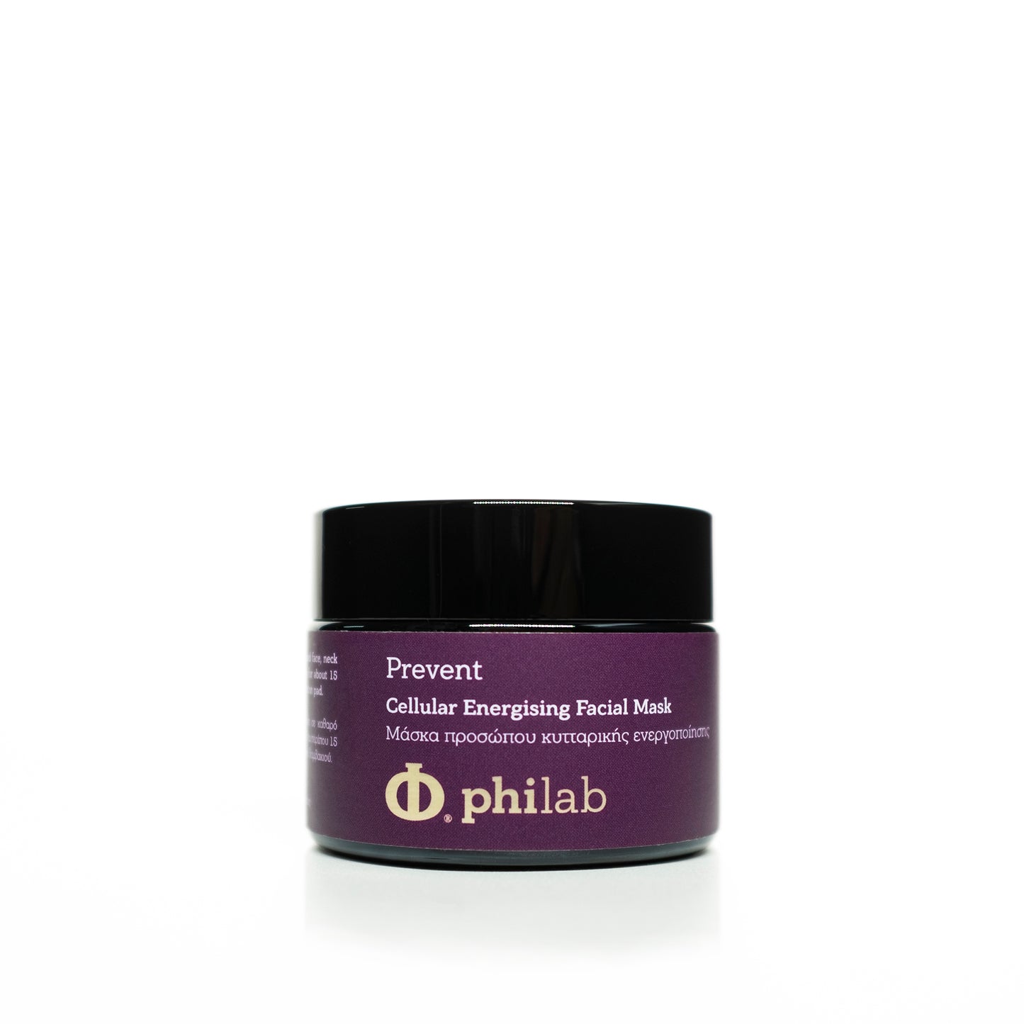 Philab Prevent Cellular Energising Facial Mask in a violet jar on white background.