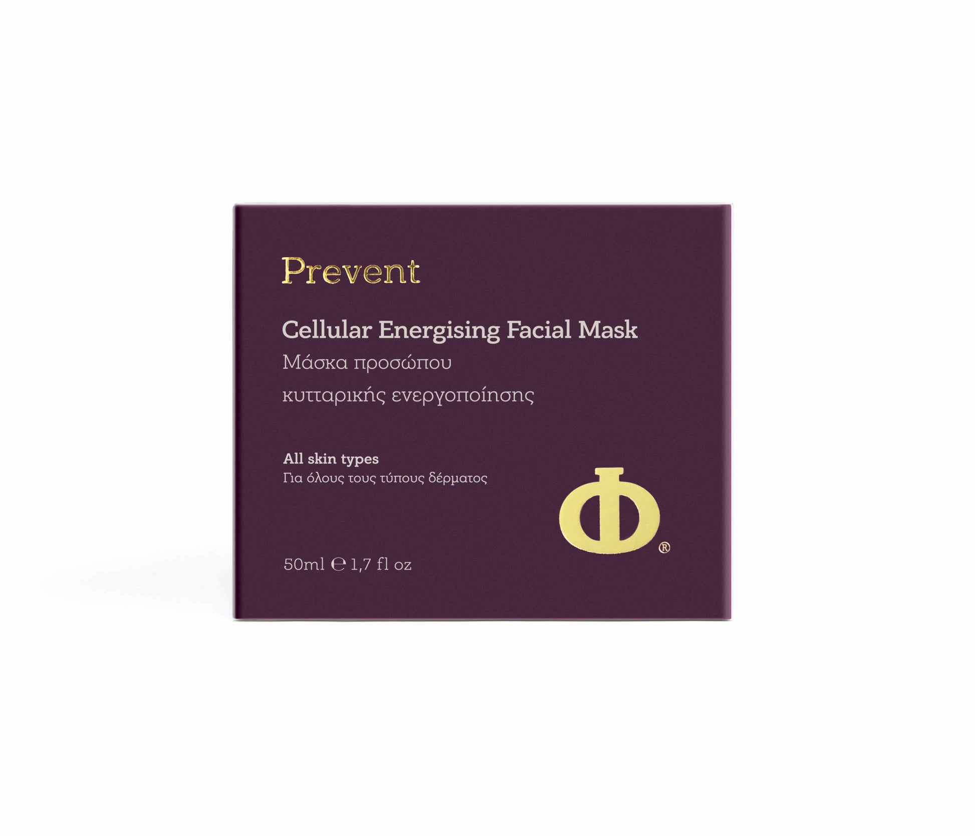 Philab Cellular Energising Mask packaging with purple background and gold logo.