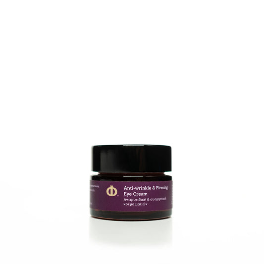 Philab Correct Anti-wrinkle & Firming Eye Cream in violet jar with black lid on white background.